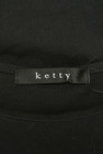 ketty（ケティ）の古着「商品番号：PR10262814」-6