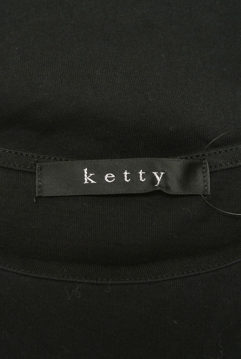 ketty（ケティ）の古着「商品番号：PR10262814」-大画像6