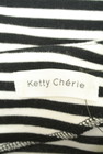 Ketty Cherie（ケティ シェリー）の古着「商品番号：PR10262815」-6