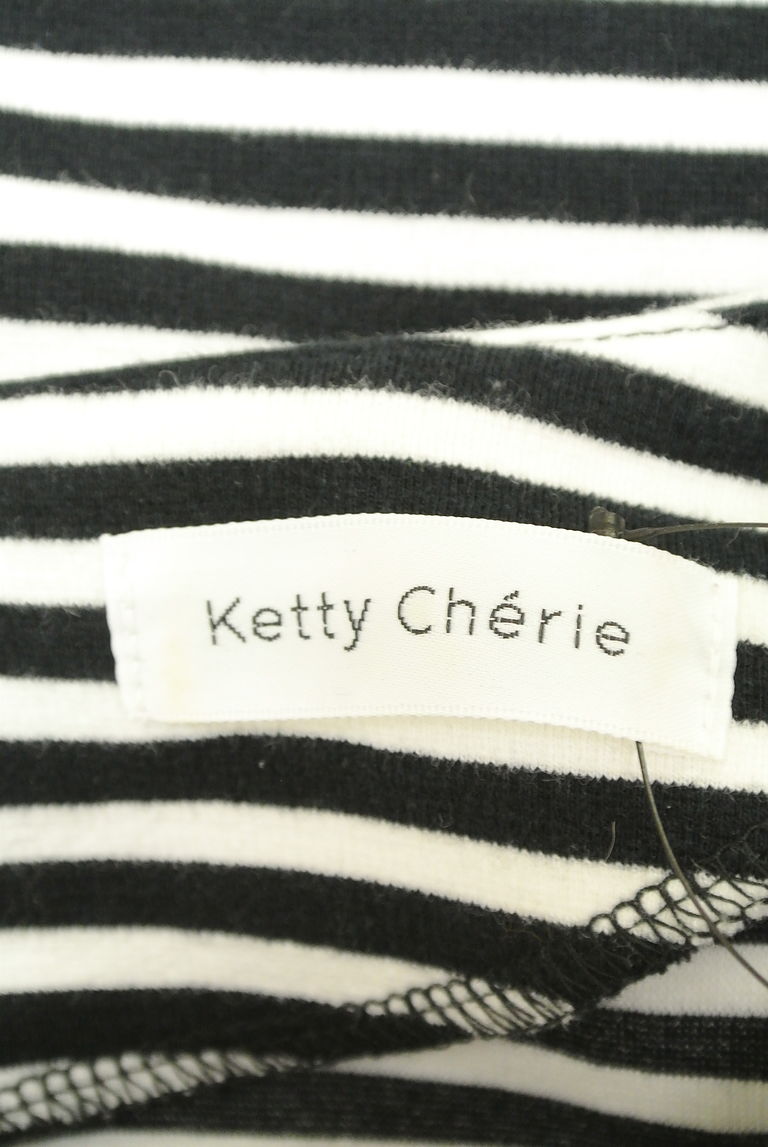 Ketty Cherie（ケティ シェリー）の古着「商品番号：PR10262815」-大画像6