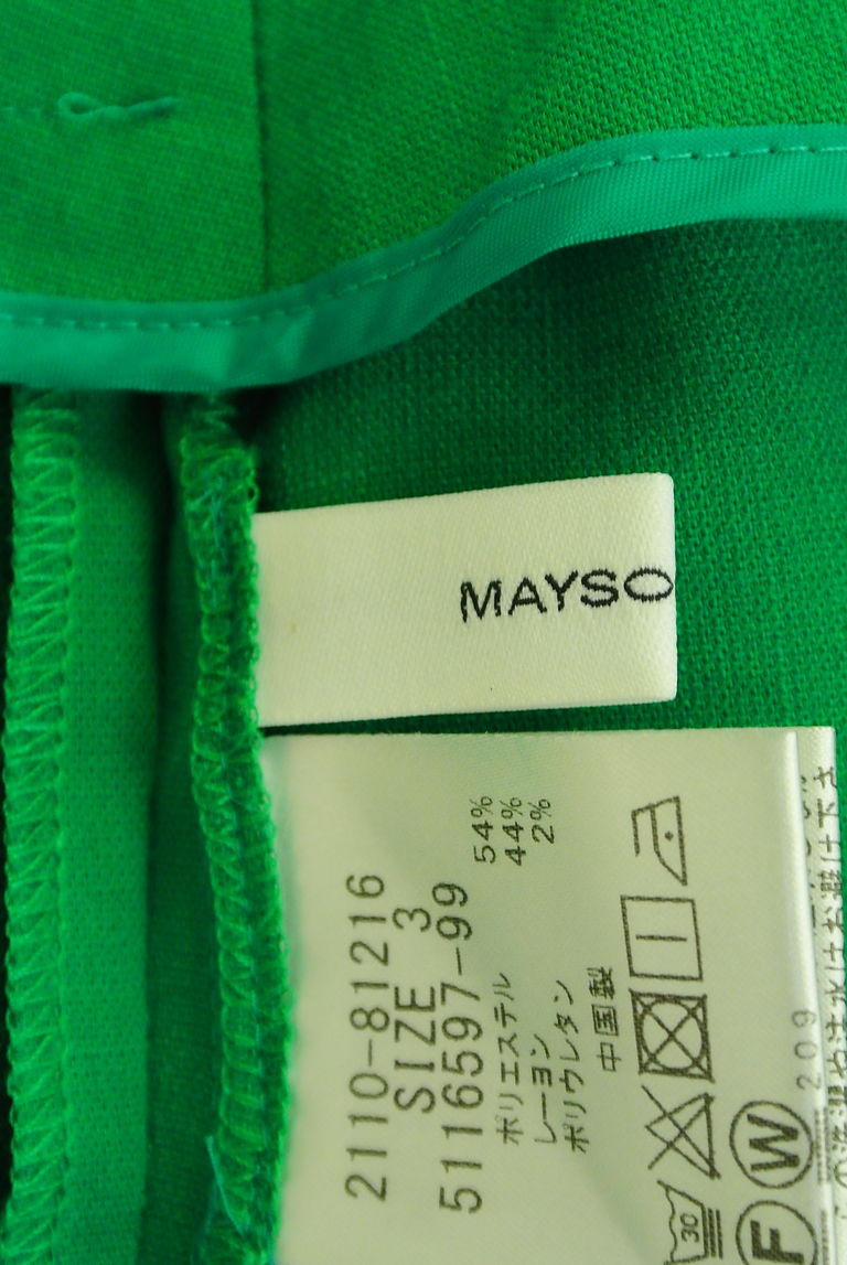 MAYSON GREY（メイソングレイ）の古着「商品番号：PR10262817」-大画像6