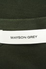MAYSON GREY（メイソングレイ）の古着「商品番号：PR10262818」-6