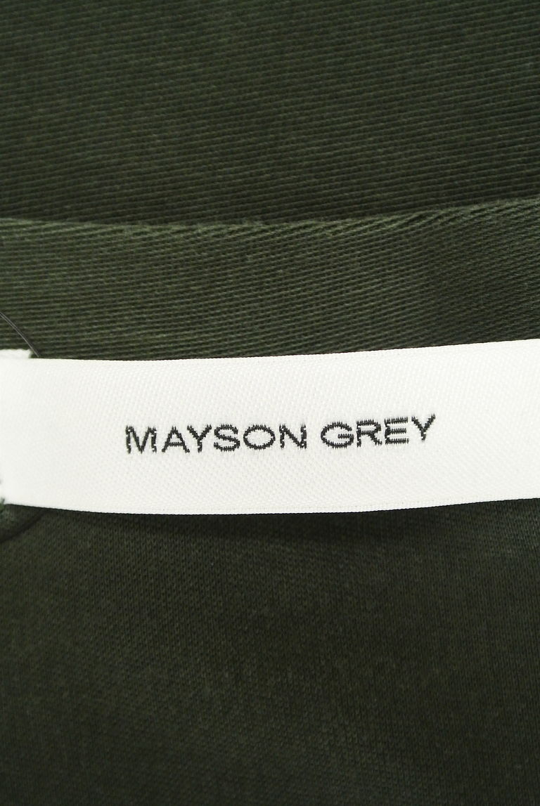 MAYSON GREY（メイソングレイ）の古着「商品番号：PR10262818」-大画像6
