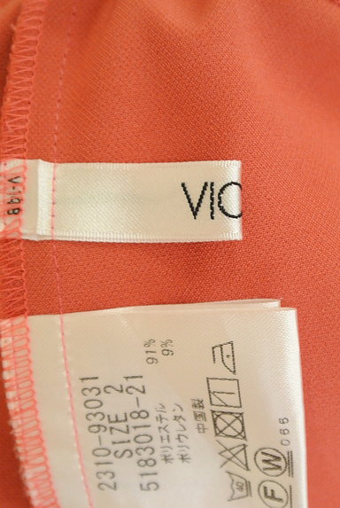 VICKY（ビッキー）の古着「裾スリットワイドパンツ（パンツ）」大画像６へ