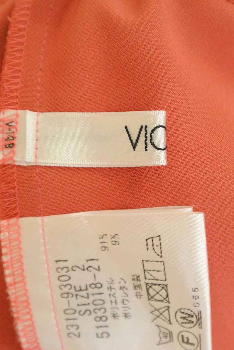 VICKY（ビッキー）の古着「商品番号：PR10262823」-大画像6