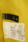 ketty（ケティ）の古着「商品番号：PR10262824」-6