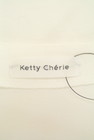 Ketty Cherie（ケティ シェリー）の古着「商品番号：PR10262827」-6