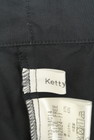 Ketty Cherie（ケティ シェリー）の古着「商品番号：PR10262832」-6