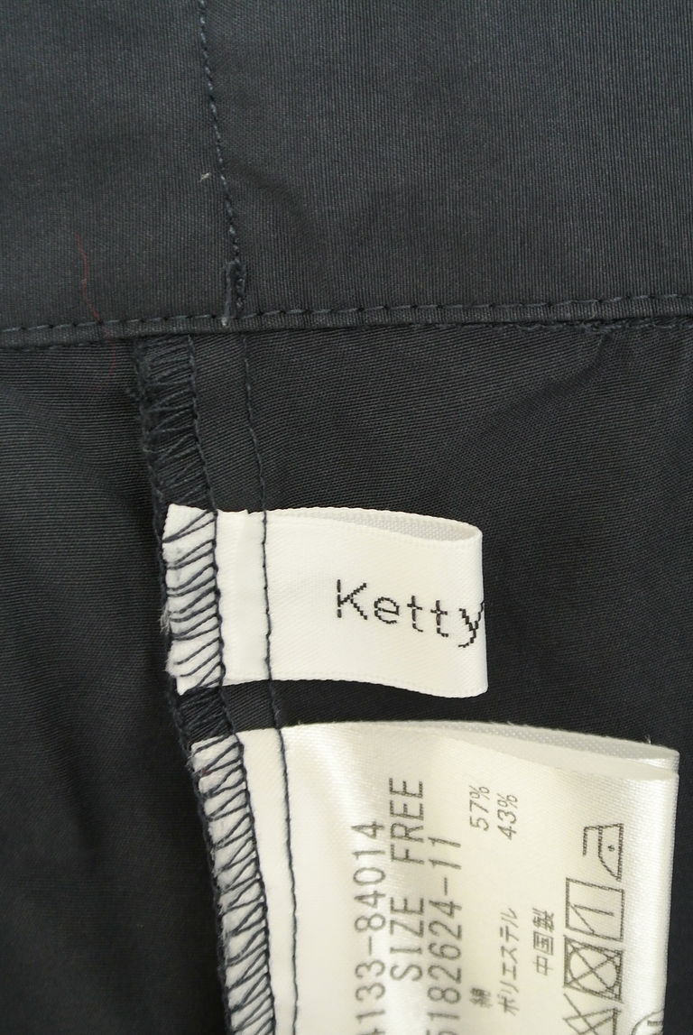 Ketty Cherie（ケティ シェリー）の古着「商品番号：PR10262832」-大画像6