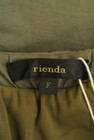 rienda（リエンダ）の古着「商品番号：PR10262845」-6