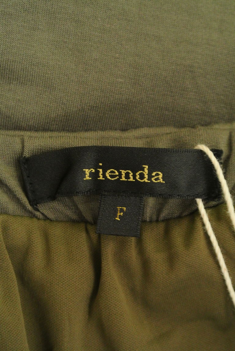 rienda（リエンダ）の古着「商品番号：PR10262845」-大画像6