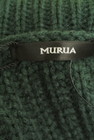 MURUA（ムルーア）の古着「商品番号：PR10262848」-6