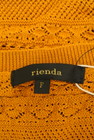 rienda（リエンダ）の古着「商品番号：PR10262857」-6