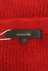 rienda（リエンダ）の古着「商品番号：PR10262858」-6