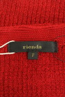 rienda（リエンダ）の古着「商品番号：PR10262858」-6
