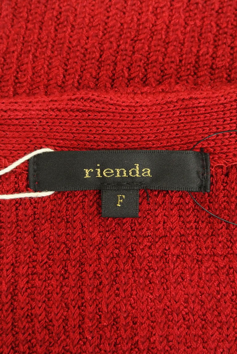rienda（リエンダ）の古着「商品番号：PR10262858」-大画像6