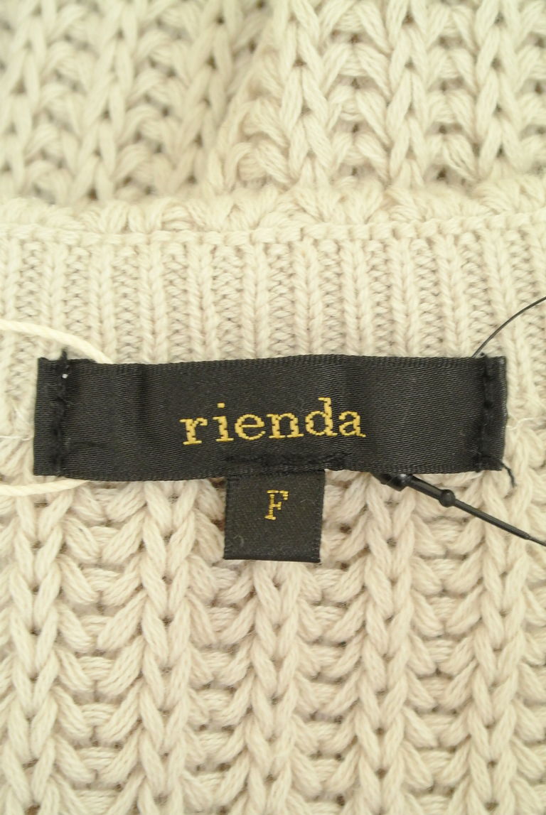 rienda（リエンダ）の古着「商品番号：PR10262860」-大画像6