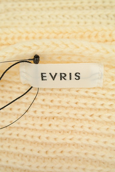 EVRIS（エヴリス）の古着「ドルマンショートニット（ニット）」大画像６へ