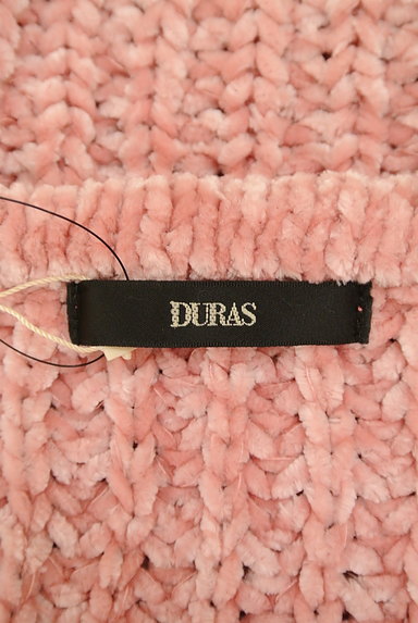 DURAS（デュラス）の古着「もこもこ手編み風ニット（ニット）」大画像６へ