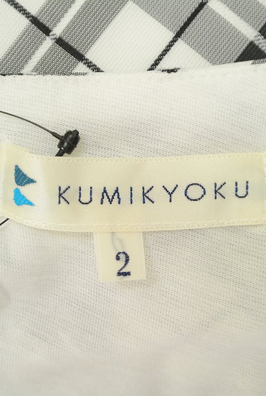 KUMIKYOKU（組曲）の古着「ウエストリボンフレンチスリーブカットソー（カットソー・プルオーバー）」大画像６へ