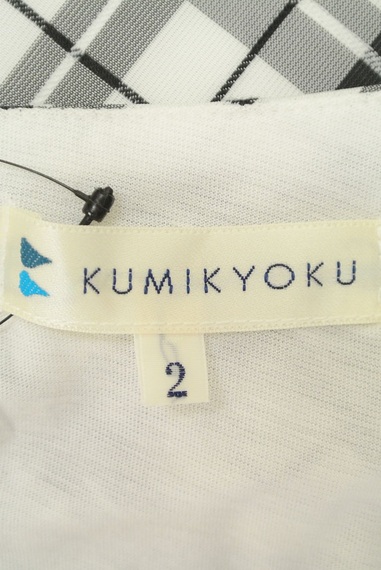 KUMIKYOKU（組曲）の古着「商品番号：PR10262883」-大画像6
