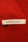 axes femme（アクシーズファム）の古着「商品番号：PR10262889」-6