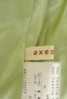 axes femme（アクシーズファム）の古着「商品番号：PR10262893」-6