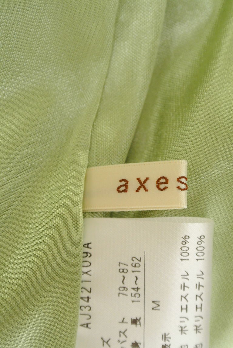 axes femme（アクシーズファム）の古着「商品番号：PR10262893」-大画像6