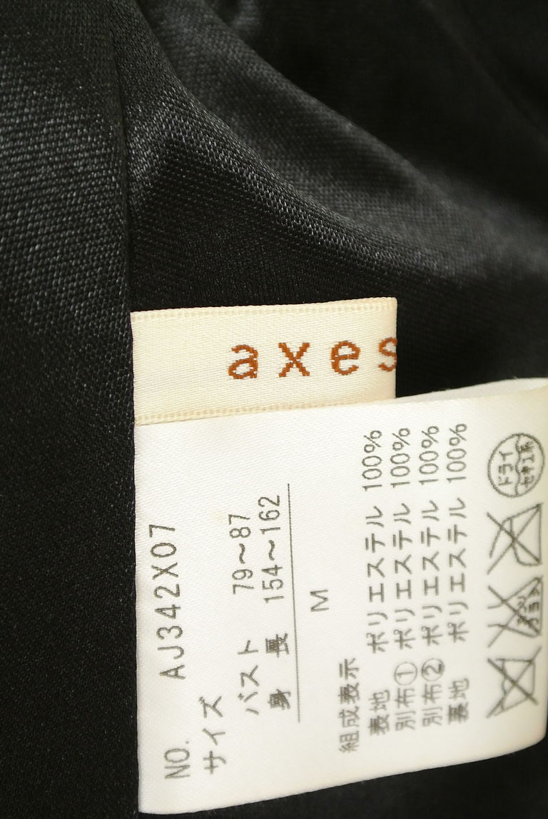 axes femme（アクシーズファム）の古着「商品番号：PR10262894」-大画像6