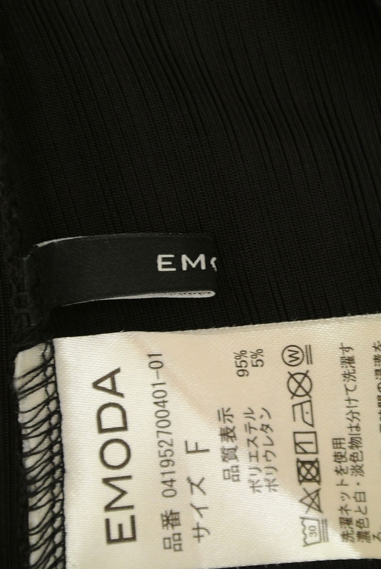 EMODA（エモダ）の古着「商品番号：PR10262905」-大画像6
