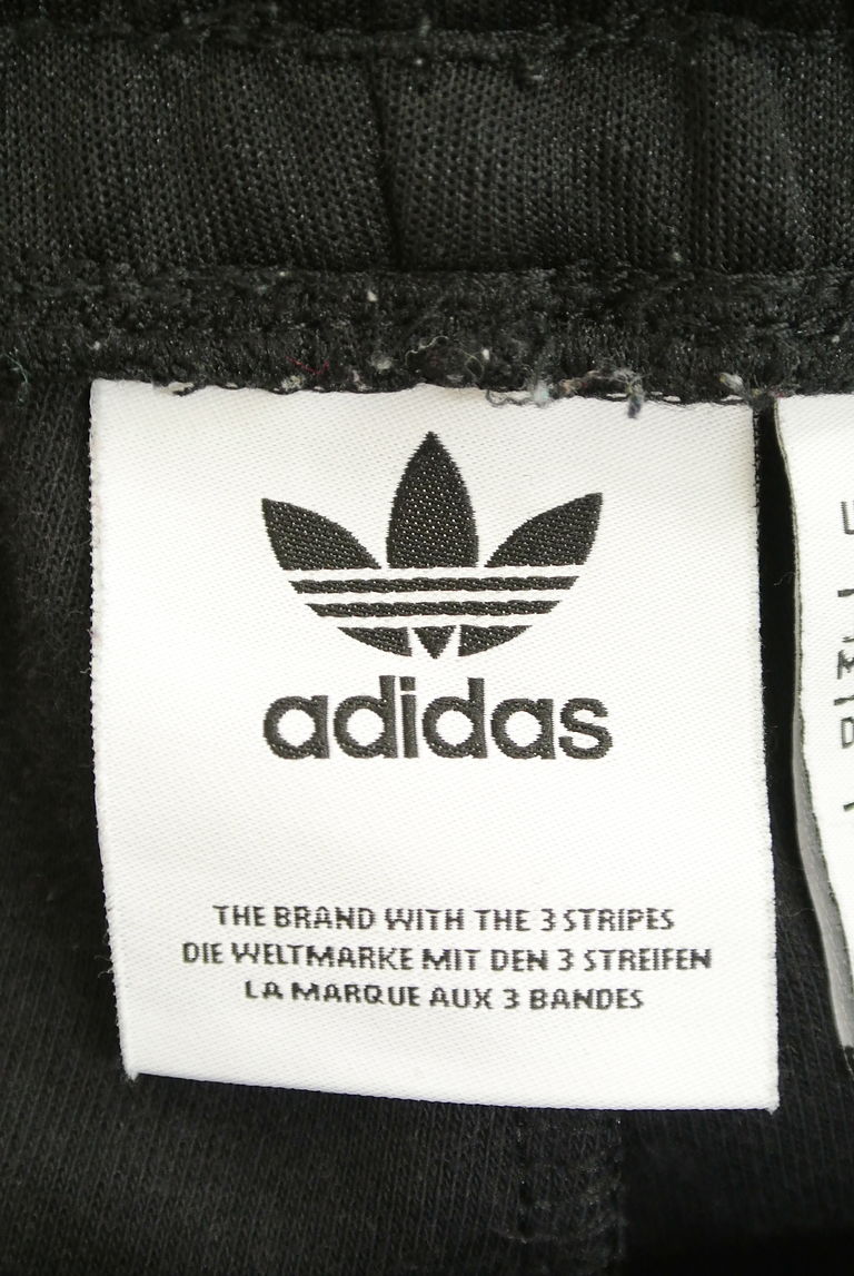 adidas（アディダス）の古着「商品番号：PR10262906」-大画像6