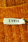 EVRIS（エヴリス）の古着「商品番号：PR10262909」-6