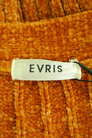 EVRIS（エヴリス）の古着「ベロア調リブニットロングカーデ（カーディガン・ボレロ）」大画像６へ