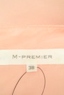 M-premier（エムプルミエ）の古着「商品番号：PR10262919」-6