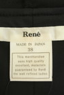 Rene（ルネ）の古着「商品番号：PR10262931」-6