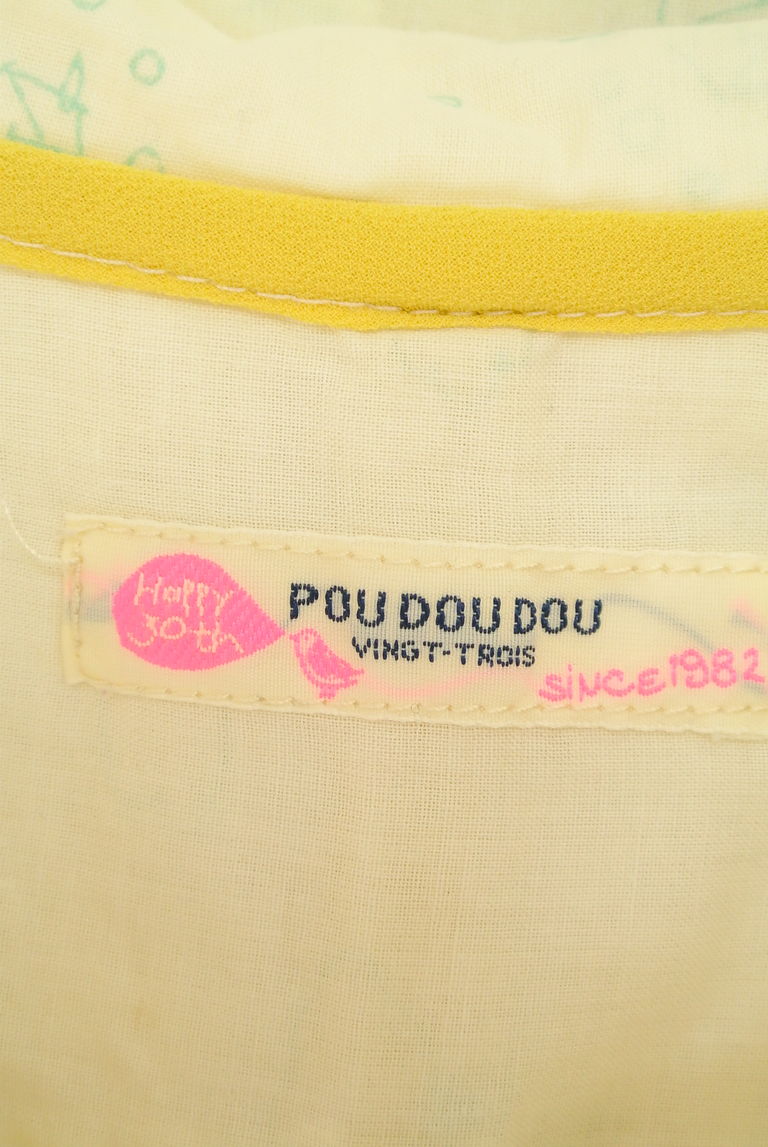 POU DOU DOU（プードゥドゥ）の古着「商品番号：PR10262939」-大画像6