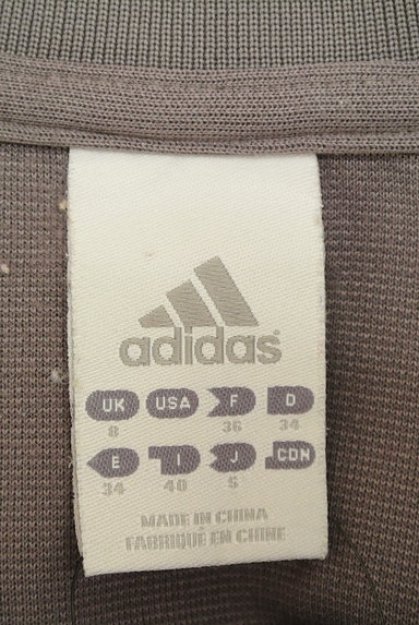 adidas（アディダス）の古着「ロゴ入りジャージトップス（ジャージトップス）」大画像６へ