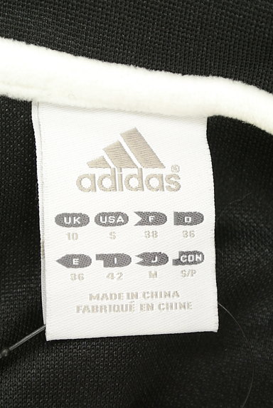 adidas（アディダス）の古着「ライン入りロゴトラックジャケット（ジャージトップス）」大画像６へ