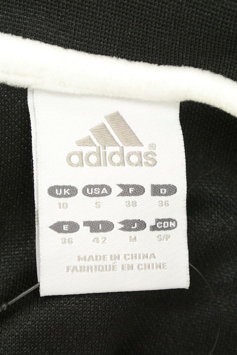 adidas（アディダス）の古着「商品番号：PR10262949」-大画像6