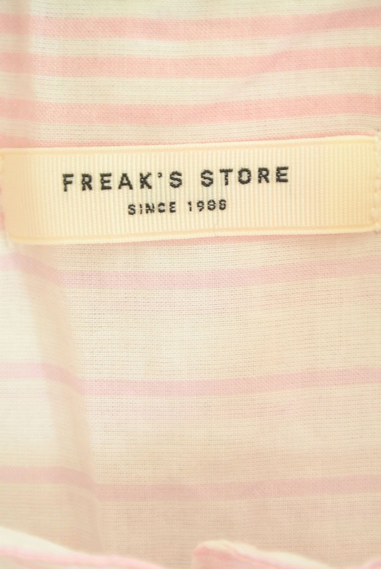FREAK'S STORE（フリークスストア）の古着「商品番号：PR10262951」-大画像6