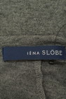 SLOBE IENA（スローブイエナ）の古着「商品番号：PR10262957」-6