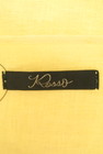 ROSSO（ロッソ）の古着「商品番号：PR10262959」-6