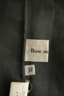 Bon mercerie（ボンメルスリー）の古着「商品番号：PR10262970」-6