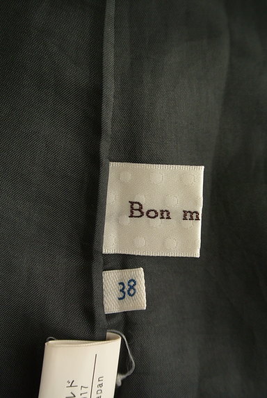 Bon mercerie（ボンメルスリー）の古着「チェック柄膝上丈フレアスカート（ミニスカート）」大画像６へ
