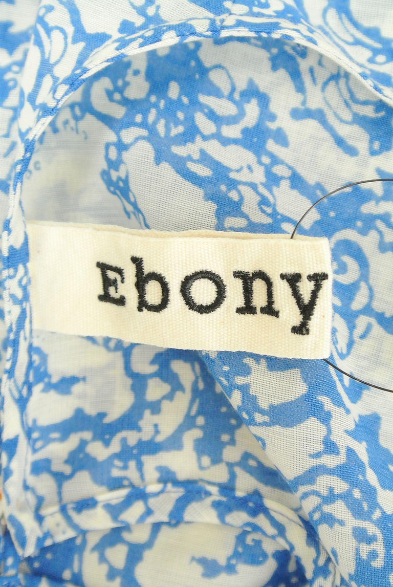 Ebonyivory（エボニーアイボリー）の古着「商品番号：PR10262972」-大画像6