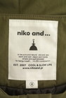 niko and...（ニコ アンド）の古着「商品番号：PR10263009」-6