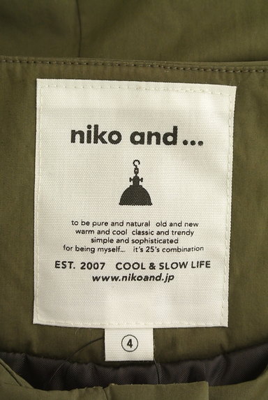 niko and...（ニコ アンド）の古着「ノーカラーブルゾン（ブルゾン・スタジャン）」大画像６へ