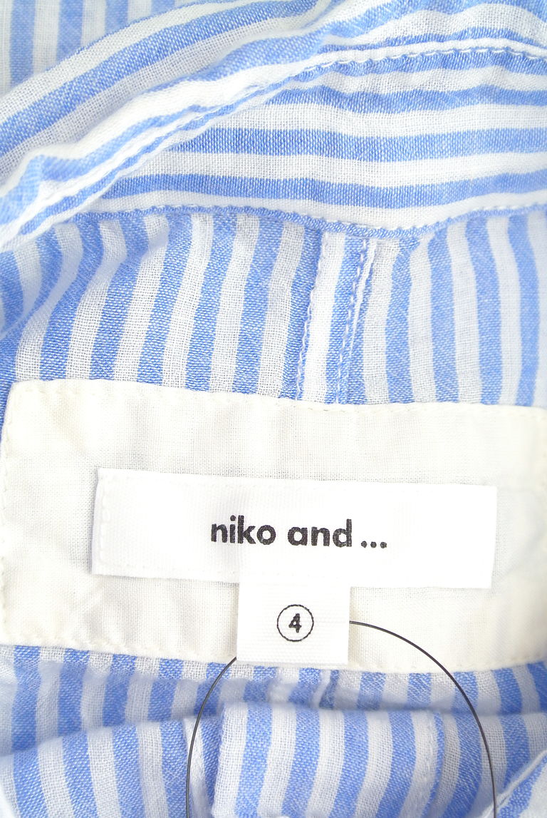 niko and...（ニコ アンド）の古着「商品番号：PR10263012」-大画像6