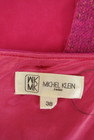 MK MICHEL KLEIN（エムケーミッシェルクラン）の古着「商品番号：PR10263038」-6