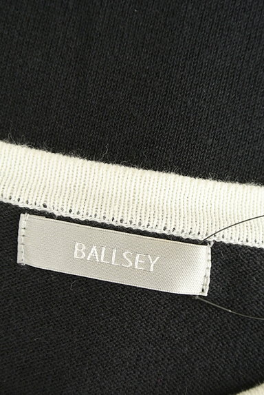 BALLSEY（ボールジィ）の古着「パイピングカーディガン（カーディガン・ボレロ）」大画像６へ